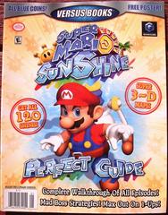 Super Mario Sunshine [Versus] - Strategy Guide