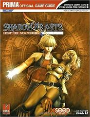 Shadow Hearts From the New World [Prima] - Strategy Guide