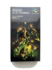 Super Metroid Ancient Chozo [Homebrew] - Famicom