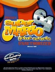 Super Mario 64 Game Secrets Unauthorized - Strategy Guide
