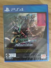 SD Gundam G Generation Crossrays [Platinum Edition] - Asian English Playstation 4