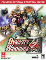 Dynasty Warriors 2 [Prima] - Strategy Guide