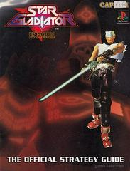 Star Gladiator - Strategy Guide