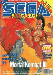 MegaZone [Issue 56] - MegaZone