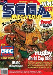 MegaZone [Issue 49] - MegaZone