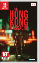 The Hong Kong Massacre - Asian English Switch