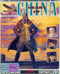 Heart of China - Amiga