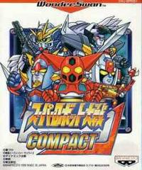 Super Robot Wars Compact - WonderSwan