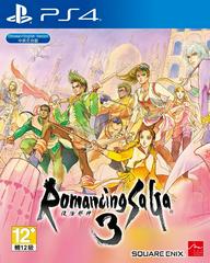 Romancing Saga 3 - Asian English Playstation 4