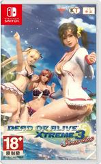 Dead or Alive Xtreme 3 Scarlet - Asian English Switch