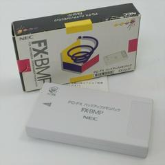 PC-FX Memory Pack - PC FX