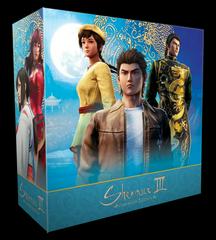 Shenmue III Complete [Collector's Edition] - Playstation 4