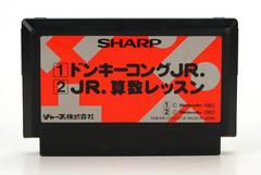 Donkey Kong Jr & Jr Math Lesson - Famicom