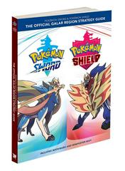 Pokemon Sword & Shield Strategy Guide - Strategy Guide