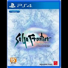 Saga Frontier Remastered - Asian English Playstation 4