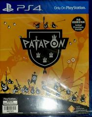 Patapon - Asian English Playstation 4