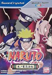 Naruto: Konoha Ninpouchou - WonderSwan Color