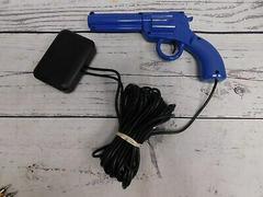 Peacekeeper Revolver - CD-i
