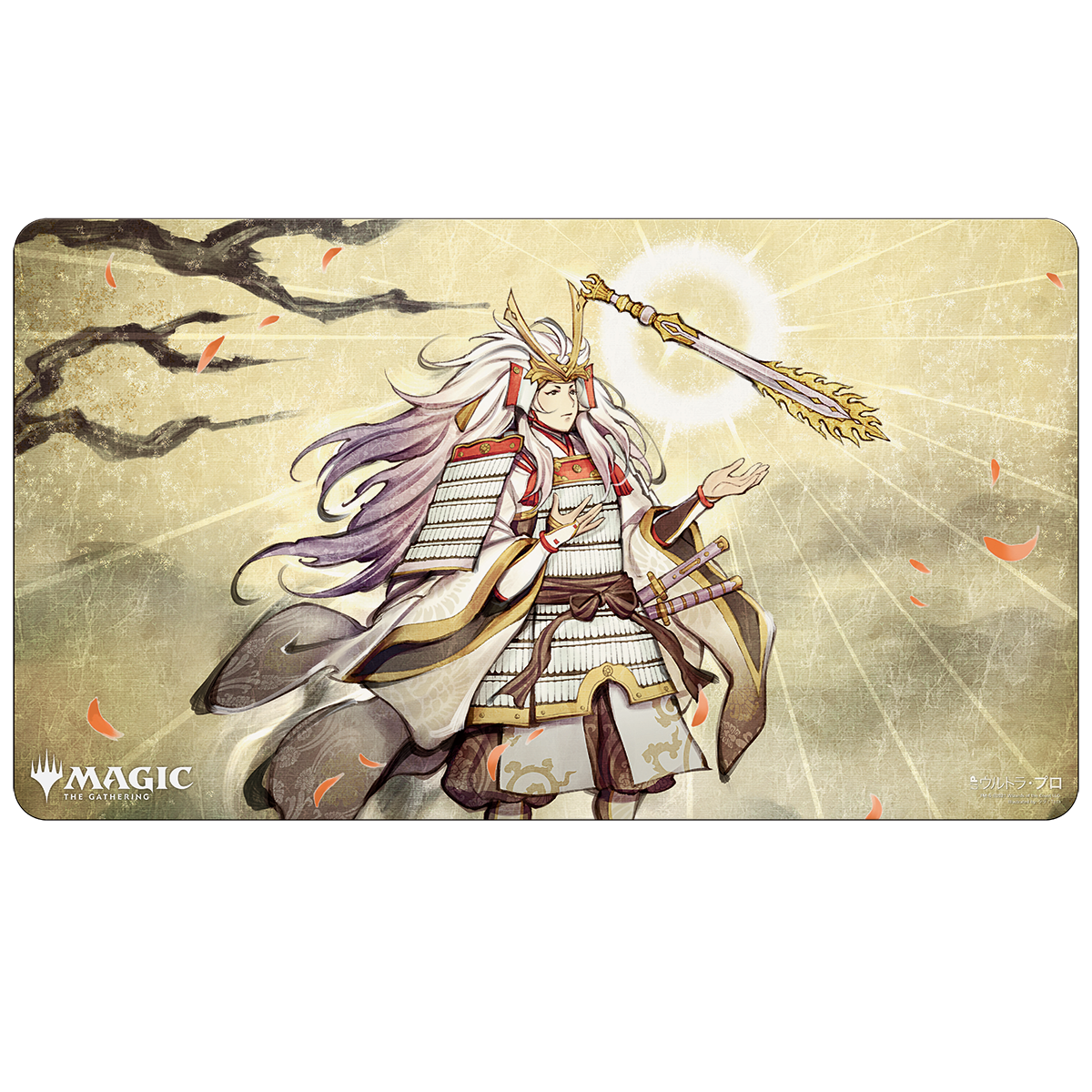 Ultra PRO: Playmat - Japanese Mystical Archive (Gods Willing)