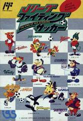 J League Fighting Soccer - Famicom