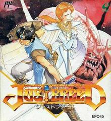 Just Breed - Famicom