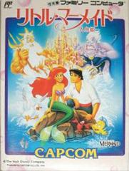 Little Mermaid - Famicom
