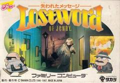 Lost Word of Jenny - Famicom