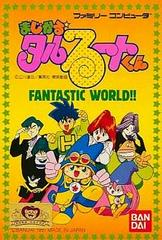 Magical Taruruuto-kun - Famicom