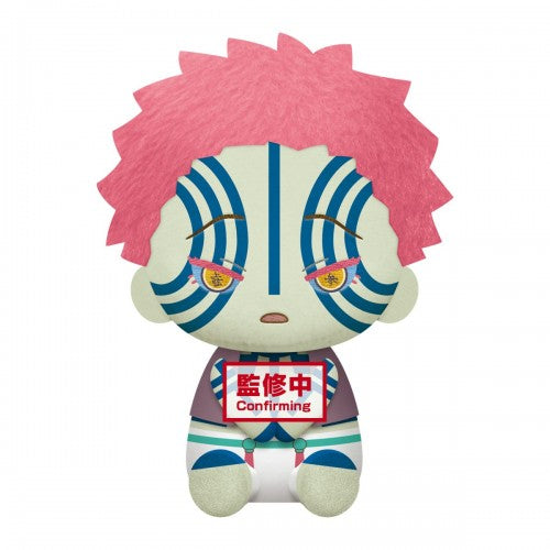 Demon Slayer Plush - Akaza