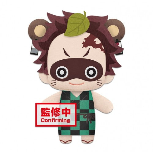 Demon Slayer Tomonui Series 4 Assorted Plush - Tanjiro
