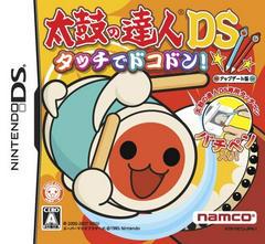 Taiko no Tatsujin DS: Tatchi de Dokodon - Nintendo DS