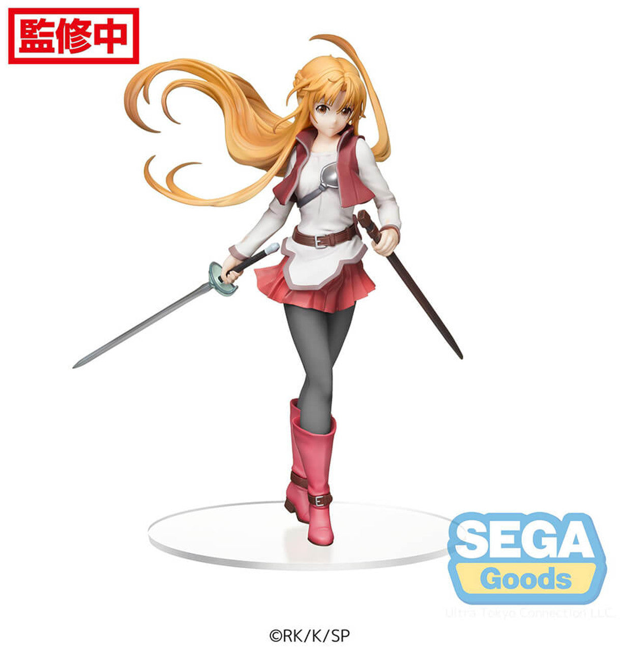 Sword Art Online: Aria of a Starless Night Asuna Figure