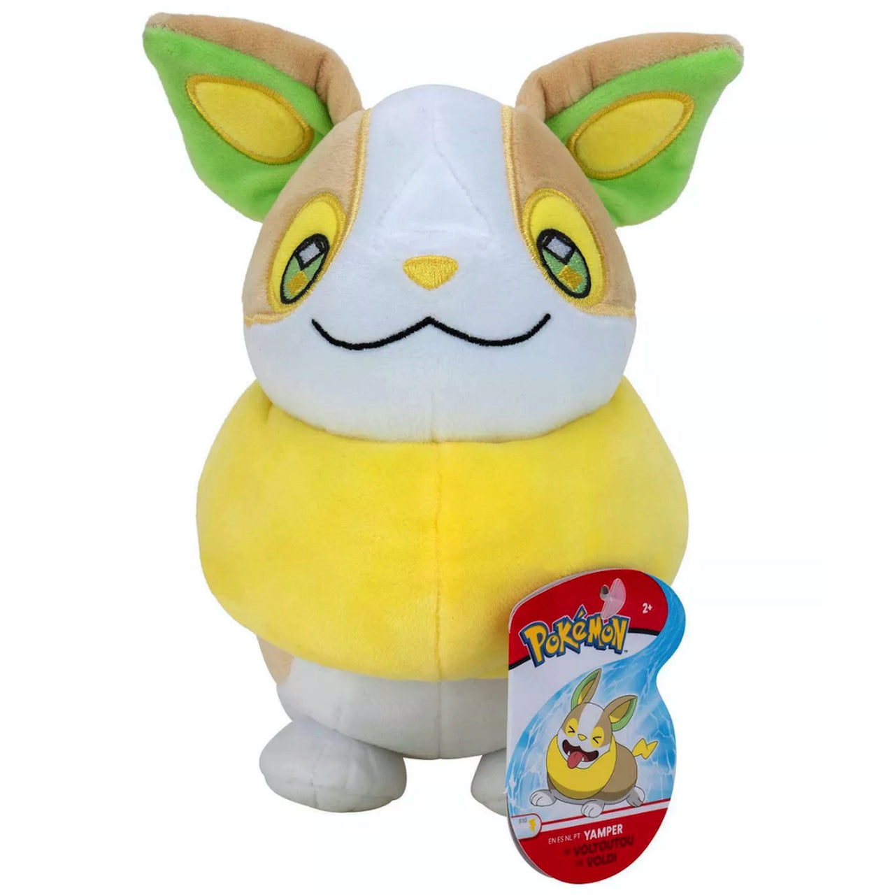 Pokemon Plush - Yamper