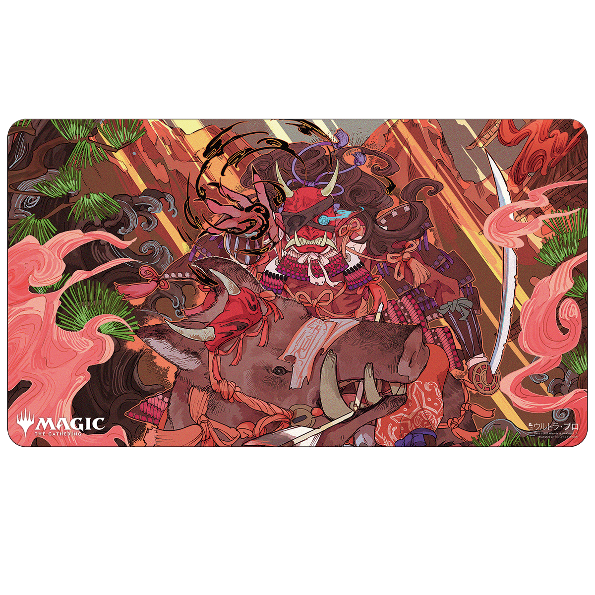 Ultra PRO: Playmat - Japanese Mystical Archive (Stone Rain)