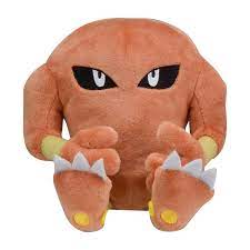 Pokemon Plush - Hitmonlee Sitting