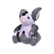 Pokemon Plush - Grumpig Sitting