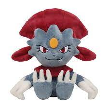 Pokemon Plush - Weavile Sitting