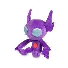 Pokemon Plush - Sableye Sitting