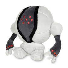 Pokemon Plush - Registeel Sitting
