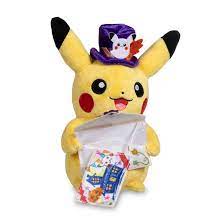 Pokemon Plush - Pumpkin Pikachu
